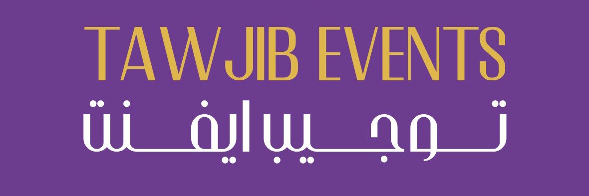 TAWJIB's profile banner image