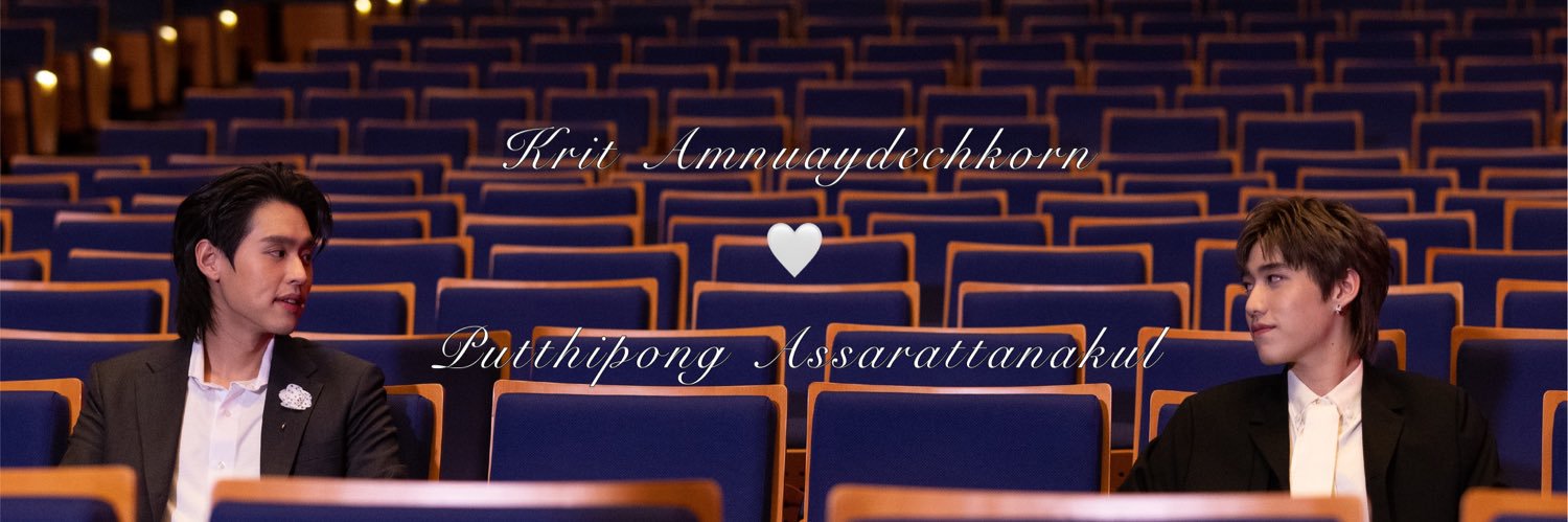 my'omo::บกพพ ✨💫 banner