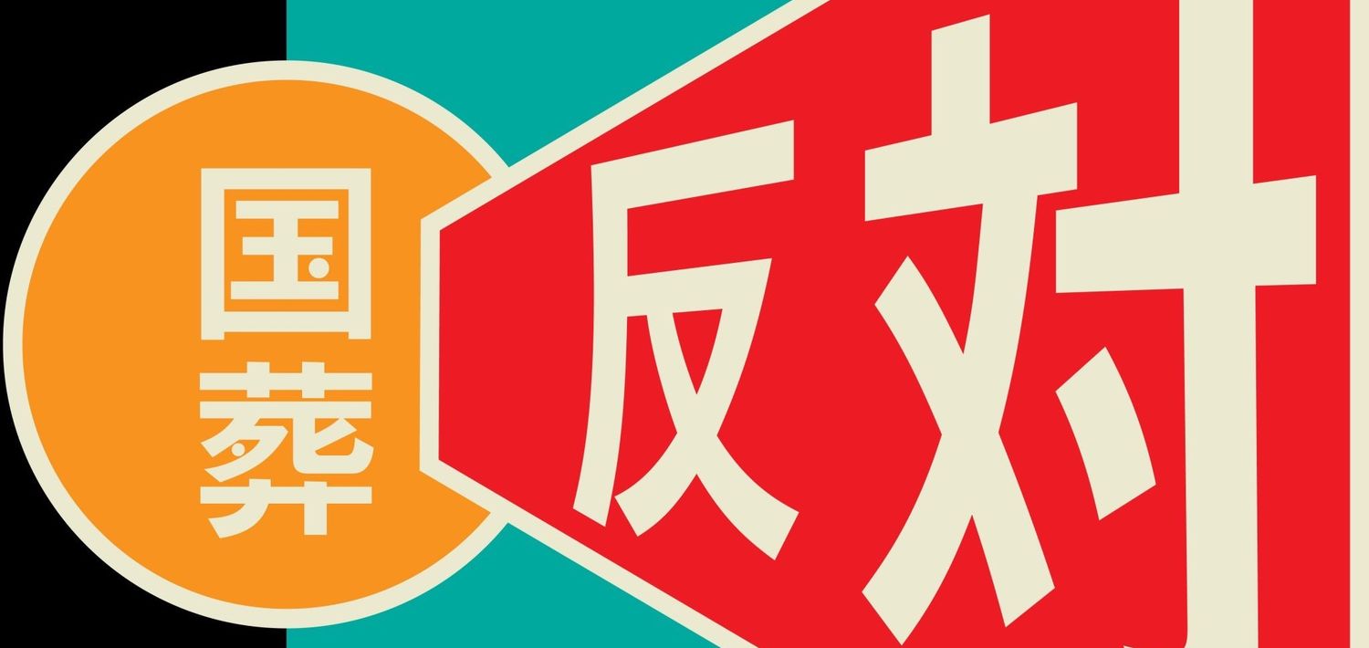 runner4124's profile banner image