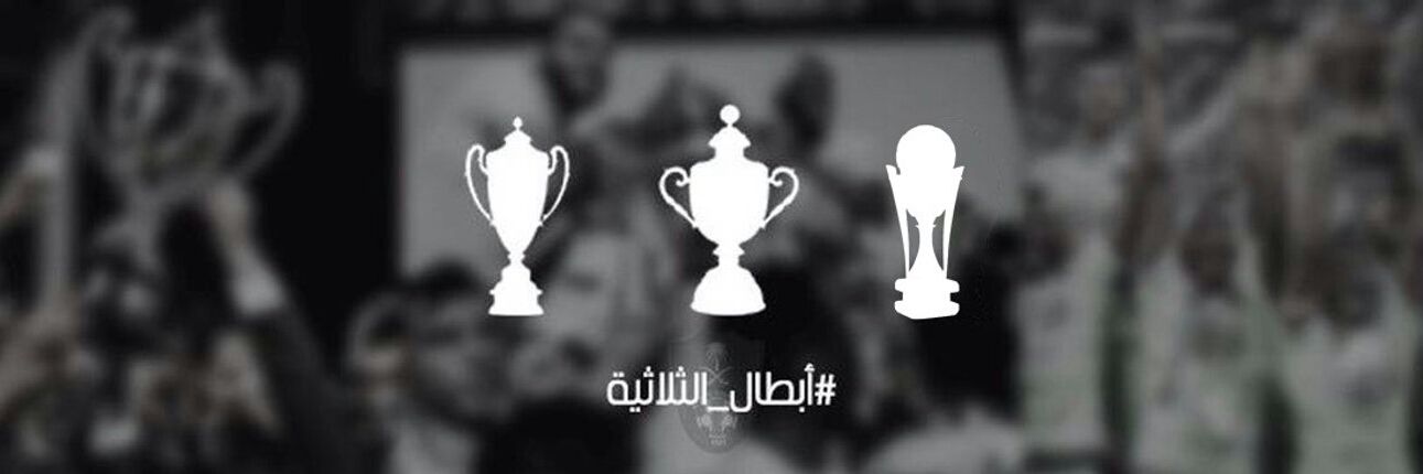 Ahmed8als's profile banner image