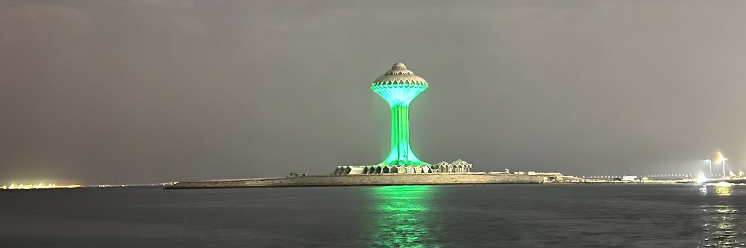 الشرقية غير banner