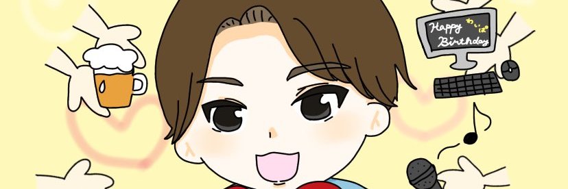 しょーちゃん banner