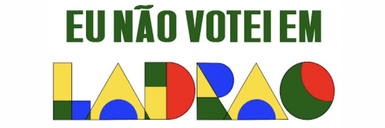 Marcela Dantas❤️🇧🇷🙏🏼 banner