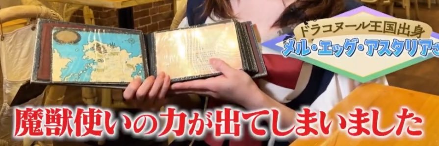 N_1MA's profile banner image