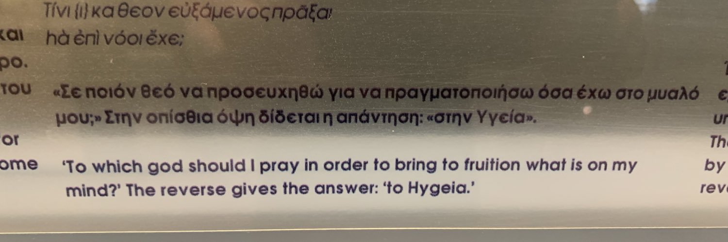 Edouard Leurent banner