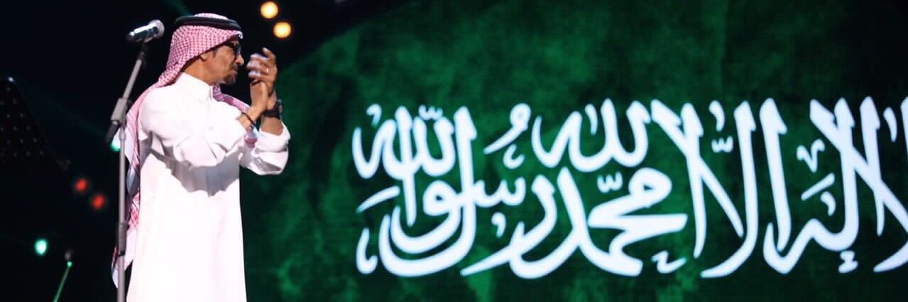 sultan_s18's profile banner image