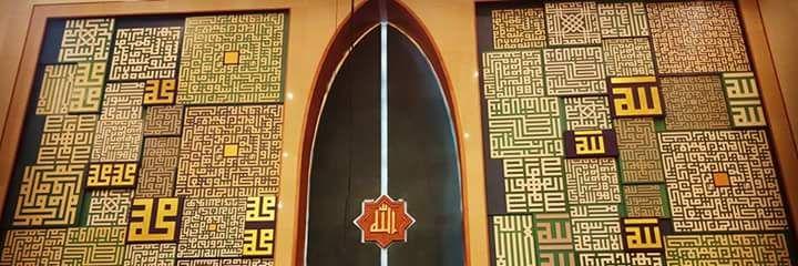 ipah7ajwa's profile banner image