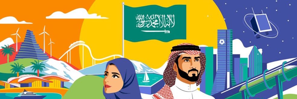 khalilalshamasi's profile banner image