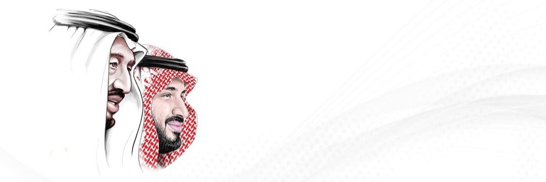 Rakanpt98's profile banner image