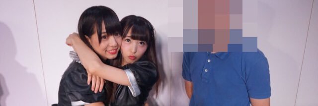 Ekuserensu2000's profile banner image