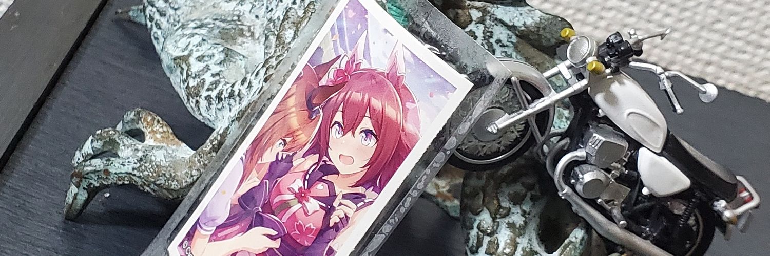 HolyKnight1204's profile banner image