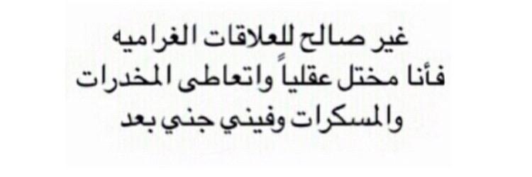 a_deema's profile banner image