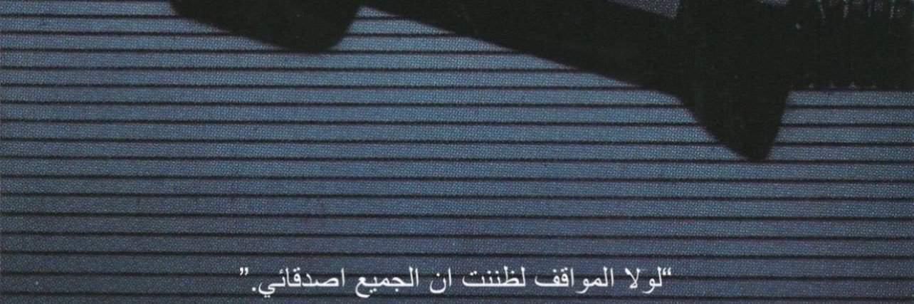 kh91th's profile banner image
