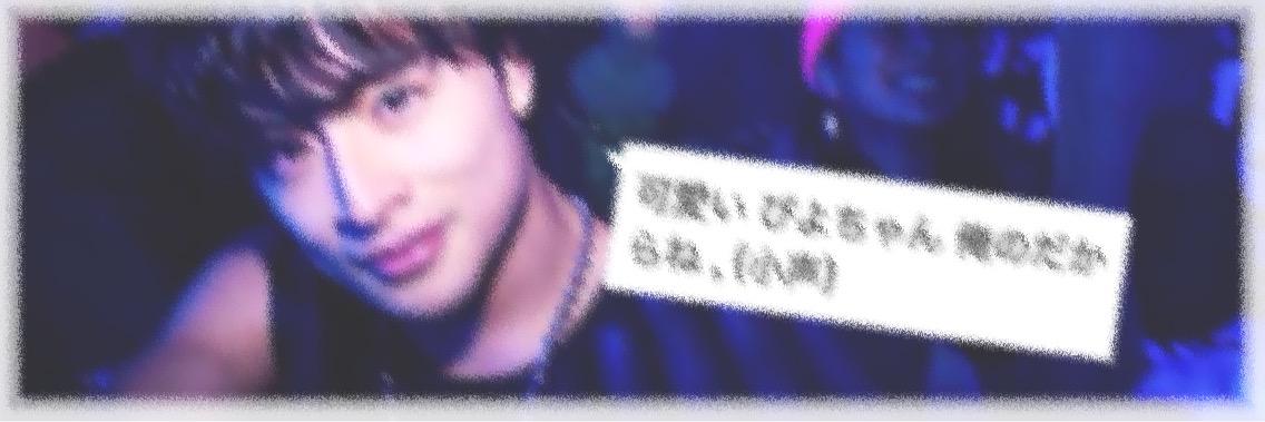 _ppna's profile banner image