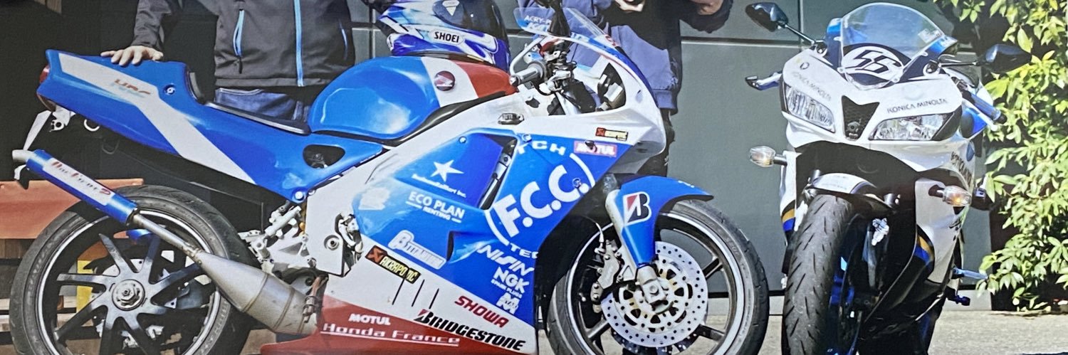 MTH / Shelfeed H.W.S. banner