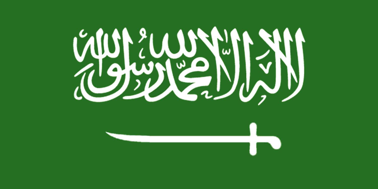 ialhodhaibi's profile banner image