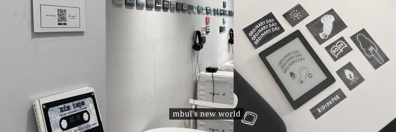 mbul ꒰ promosi ꒱ — order wa only! banner