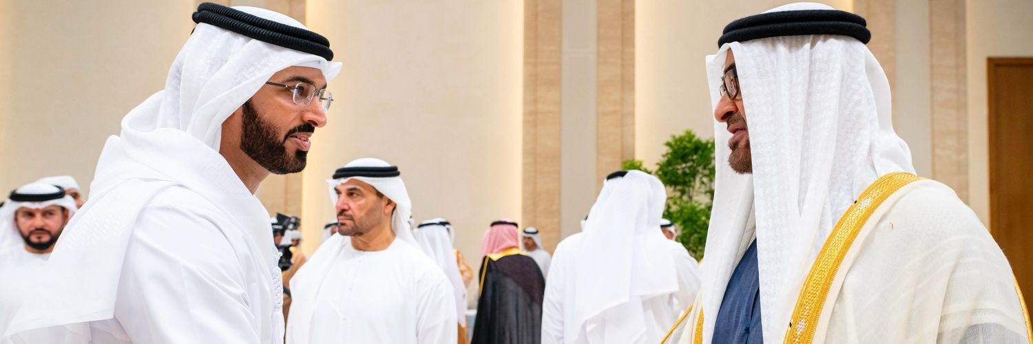 alameri69's profile banner image