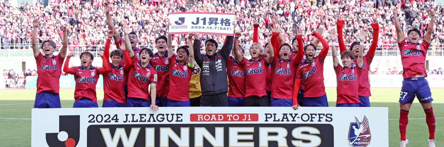 king__no10's profile banner image