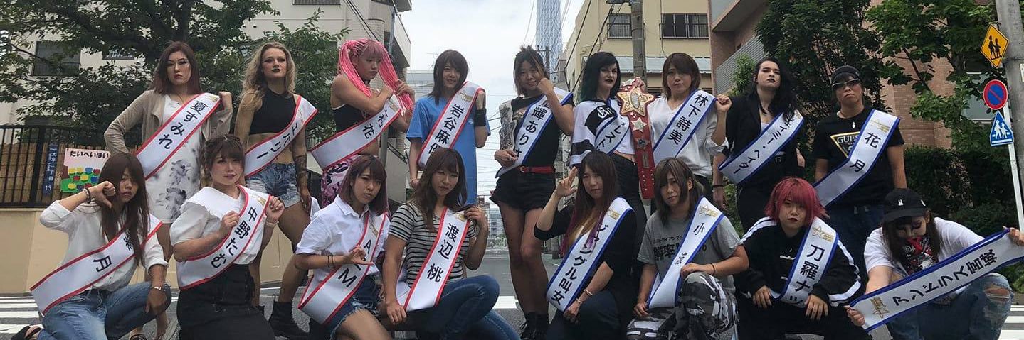 whatever222's profile banner image