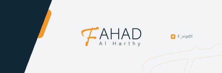 𝒇𝒂𝒉𝒂𝒅 𝑨𝒍 𝒉𝒂𝒓𝒕𝒉𝒚 banner