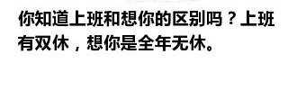qinglangzuibang's profile banner image