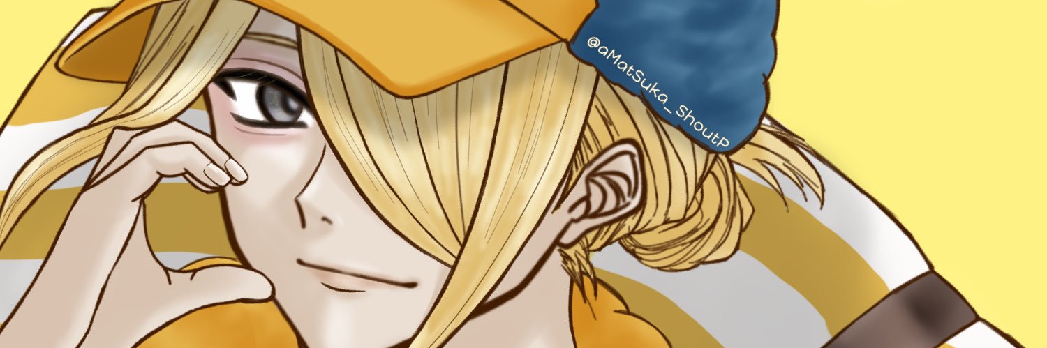 aMatSuka_ShoutP's profile banner image