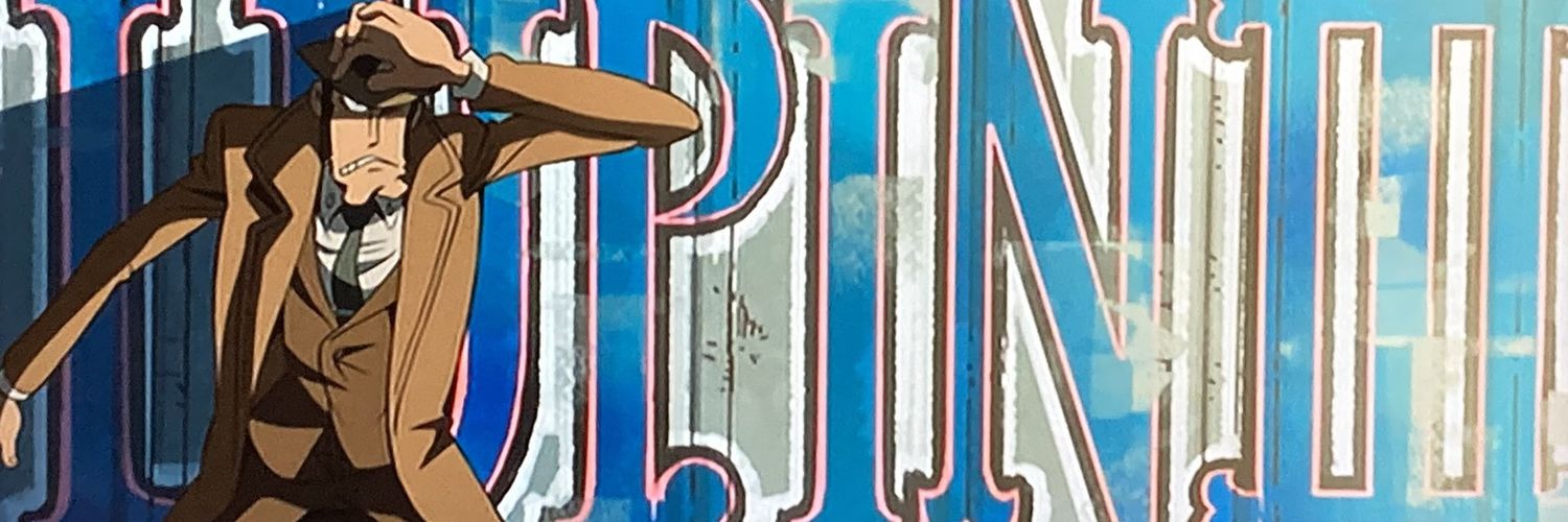 loopawn's profile banner image
