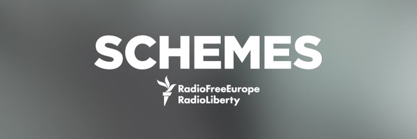 Схеми Profile Banner