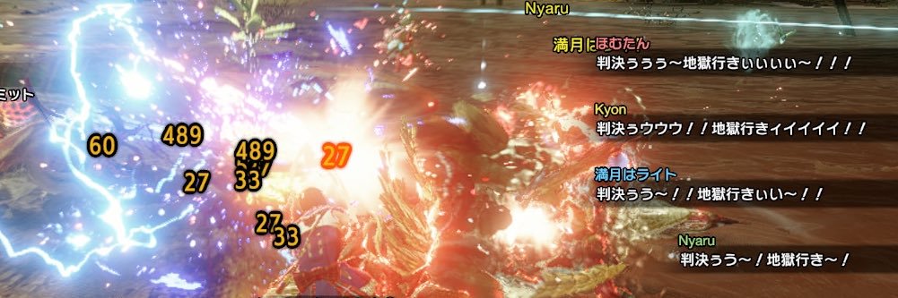 pekkyon's profile banner image