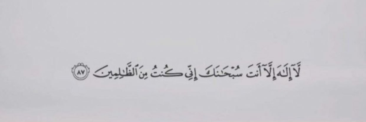 malak97789's profile banner image