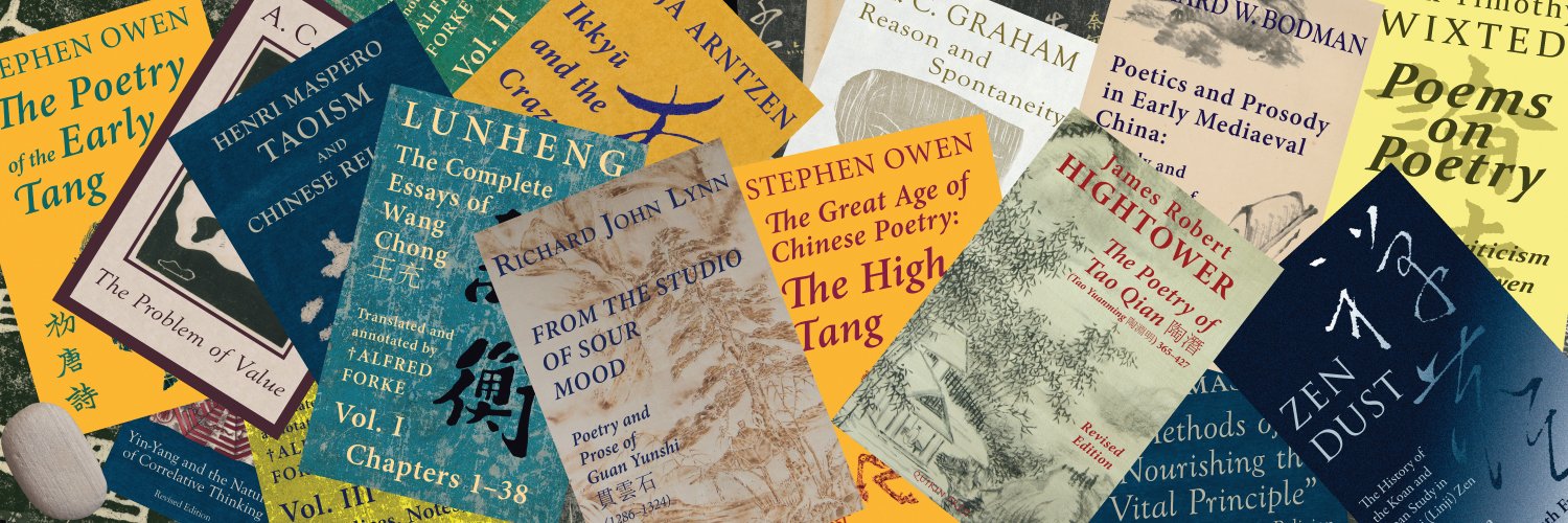 QuirinPress's profile banner image