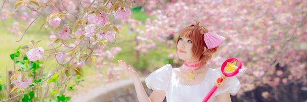 柚葵 Profile Banner