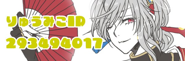 MotteMachiko Profile Banner