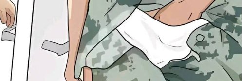 你的蓝盆友 banner