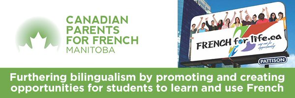 CPFManitoba Profile Banner