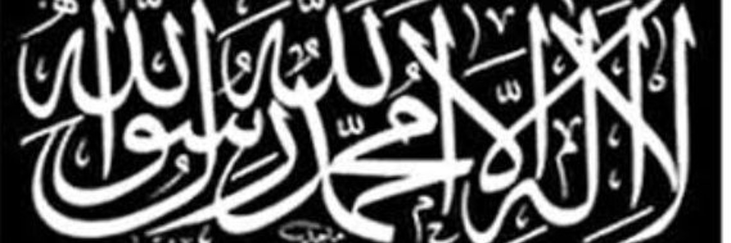 hafii11's profile banner image