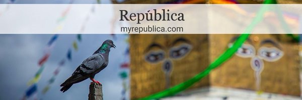 RepublicaNepal Profile Banner