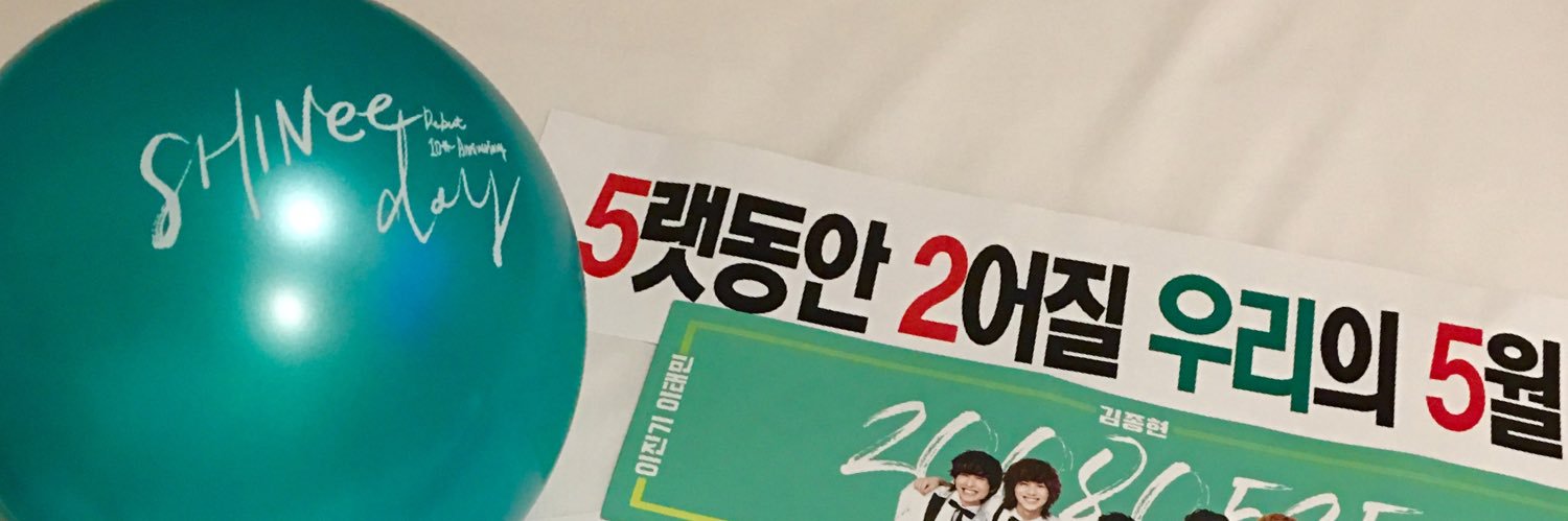 jinginee89's profile banner image