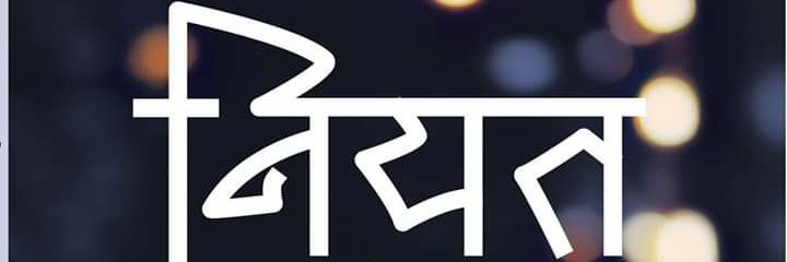 DBKhadkas's profile banner image