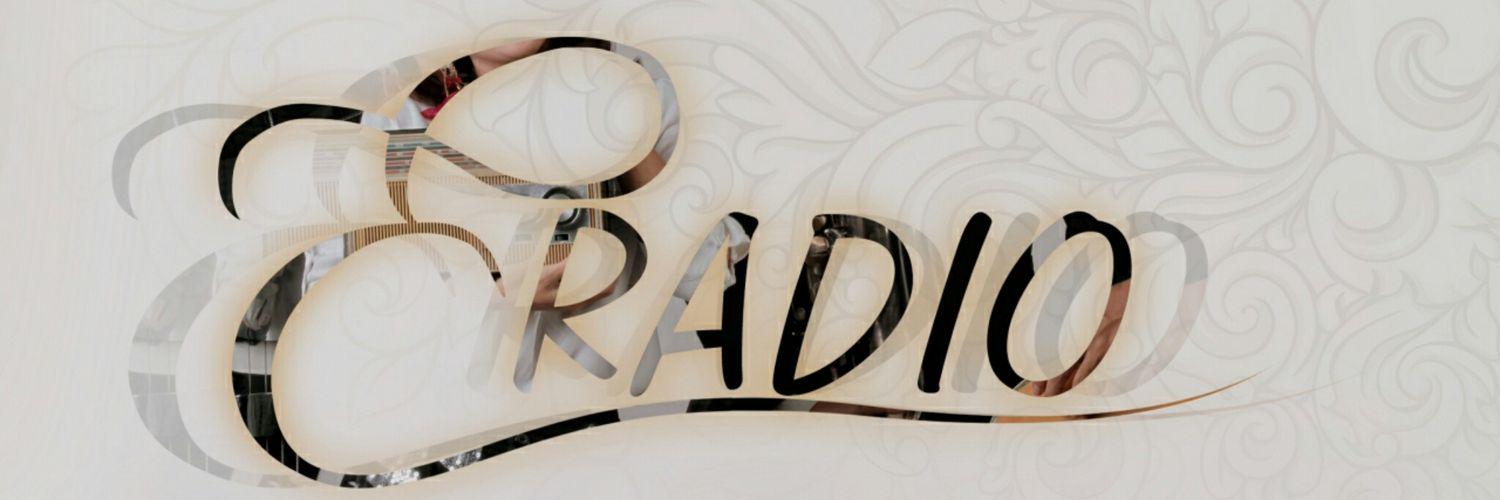 ERADIO Music BAND banner