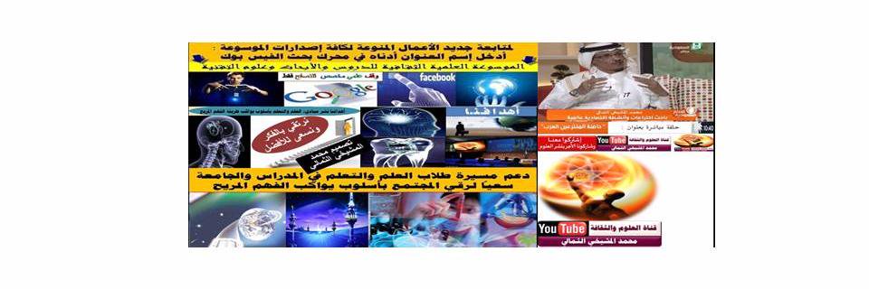 SmsSaudi1's profile banner image