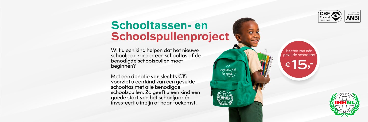 IHHnl's profile banner image