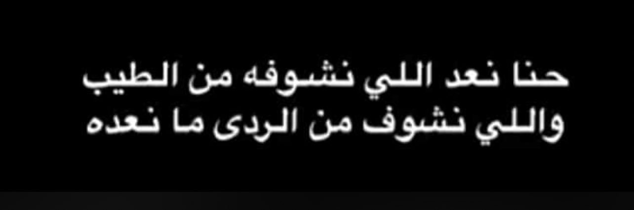 MajidLLD's profile banner image