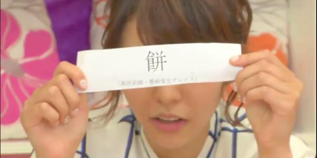 5daima's profile banner image