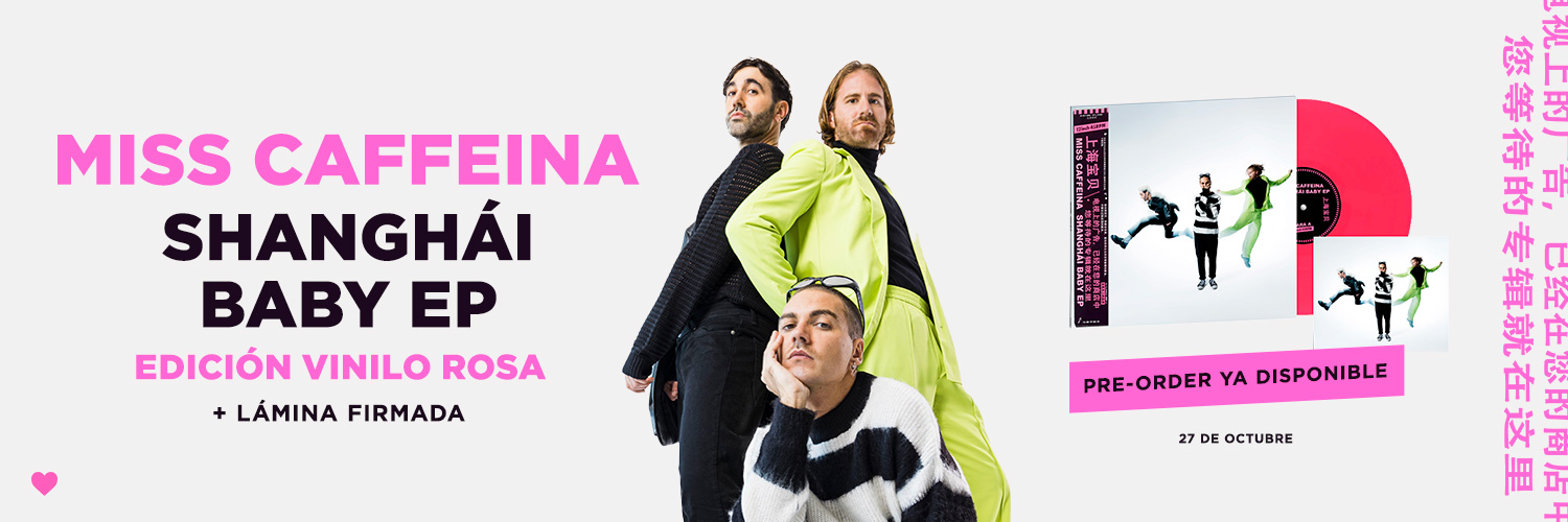 Alberto Jimenez banner