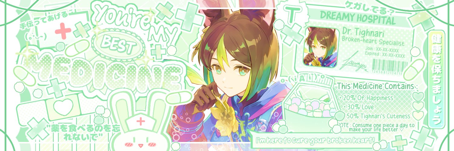 sjsr's profile banner image