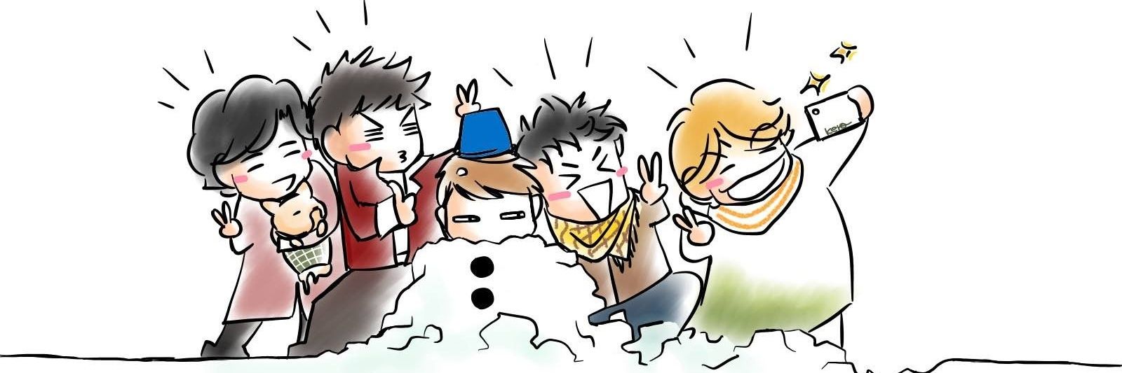 あさ banner