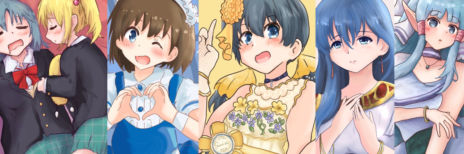 のぞみ banner