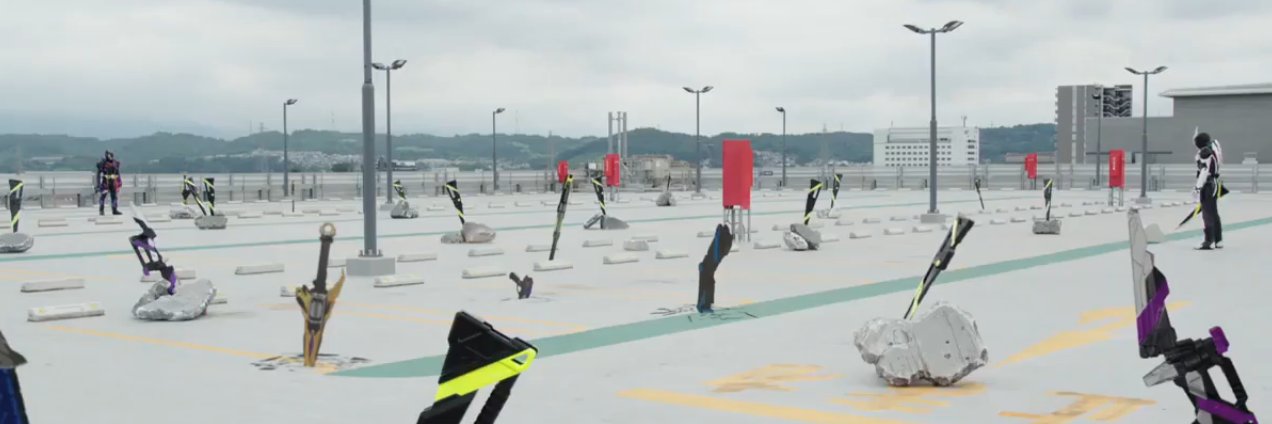 Shirube (DIY) banner